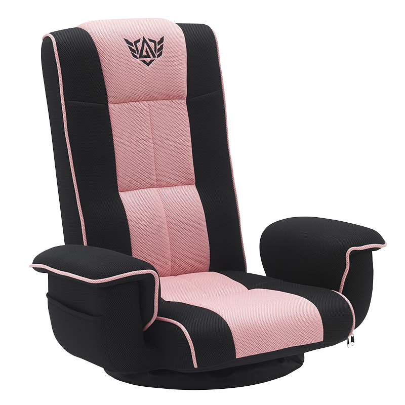 Skládací podlahová herní židle s kapsou (S-0106)